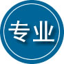 象山专业道路救援