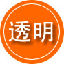 象山救援费用合理